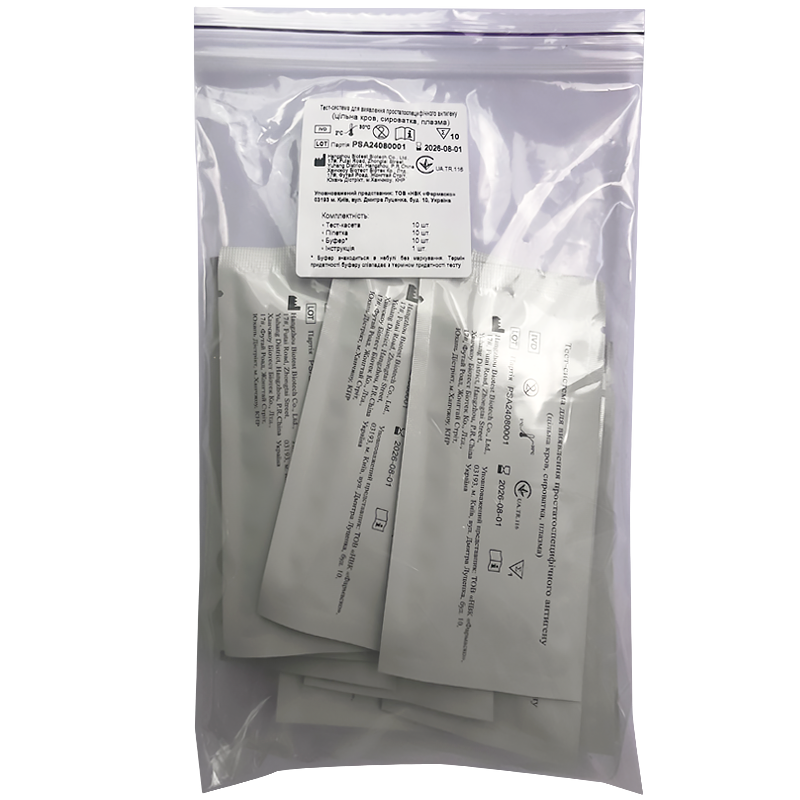 Тест-система для виявлення простато- специфічного антигену (цільна кров, сироватка, плазма)